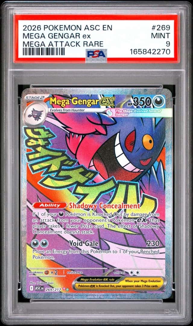 MEGA GENGAR ex