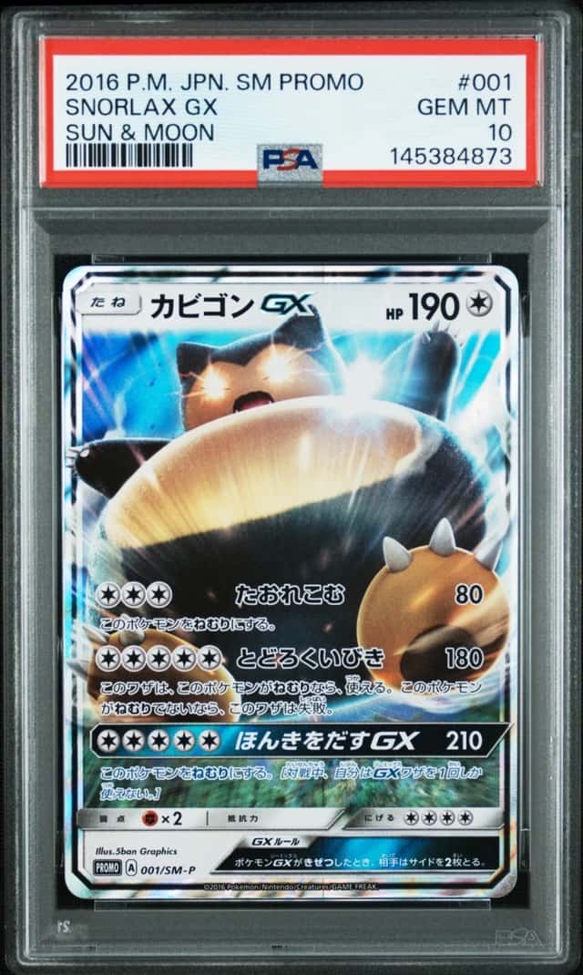 Snorlax GX