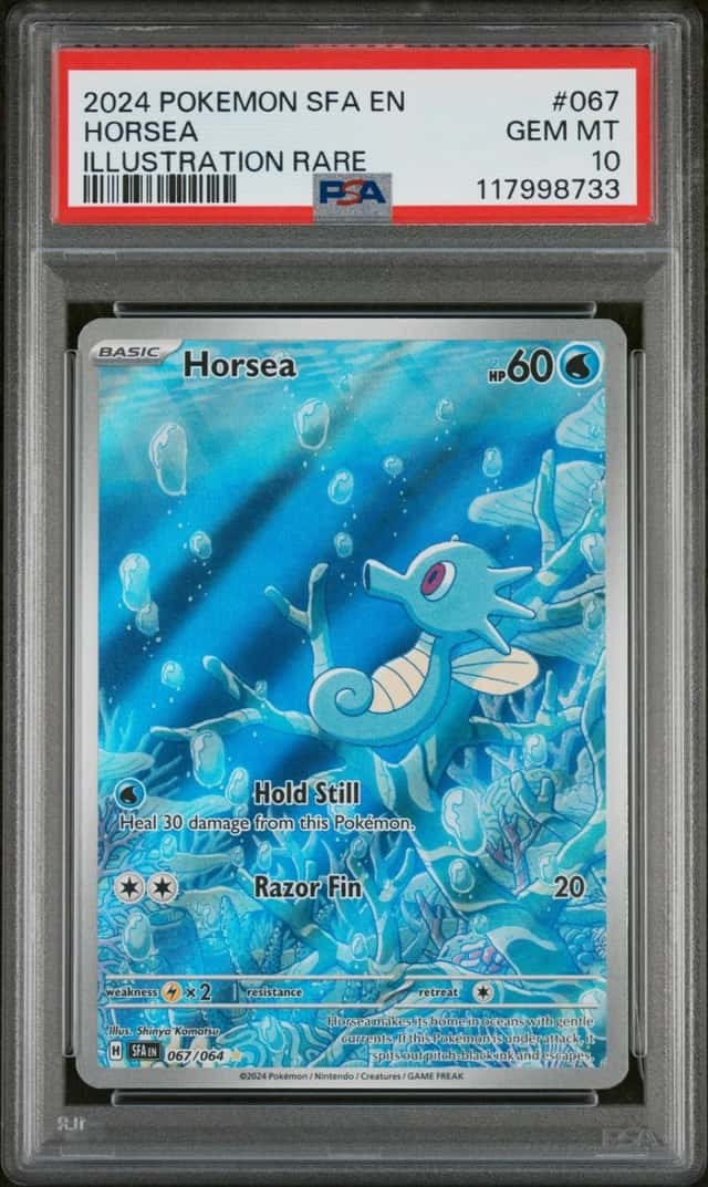 Horsea