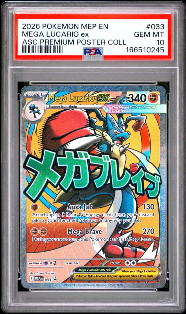 2026 POKEMON ASCENDED HEROES PREMIUM POSTER COLLECTION MEGA LUCARIO EX PSA 10