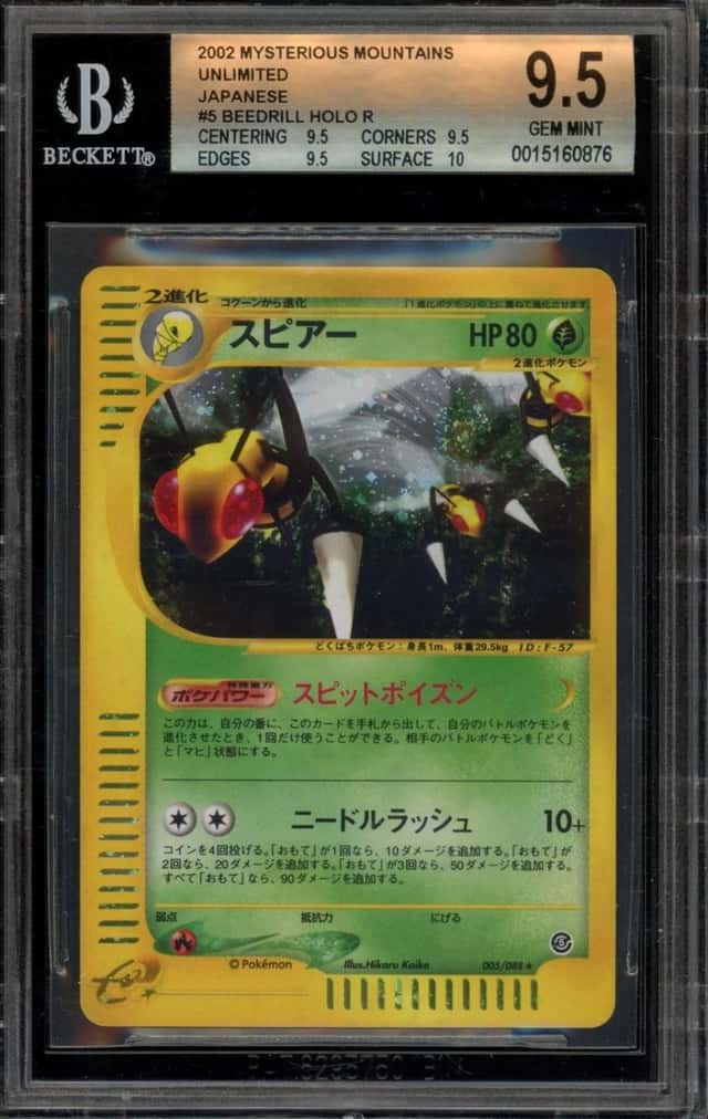 Beedrill