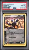 Umbreon