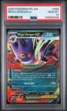Mega Gengar Ex