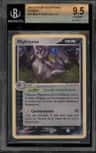 Mightyena Holo R