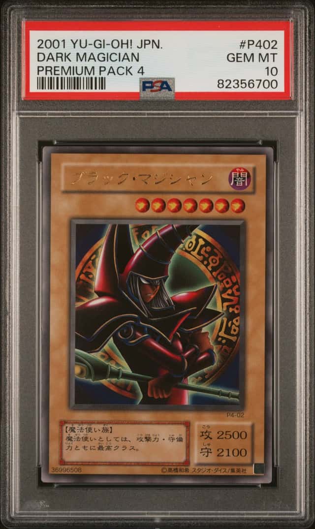 Dark Magician