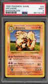 Arcanine