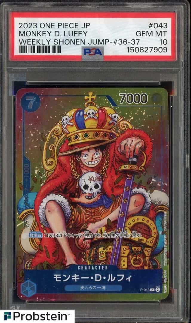 #2 2023 One Piece JP Weekly Shonen Jump #36-37 #043 Monkey D. Luffy PSA 10