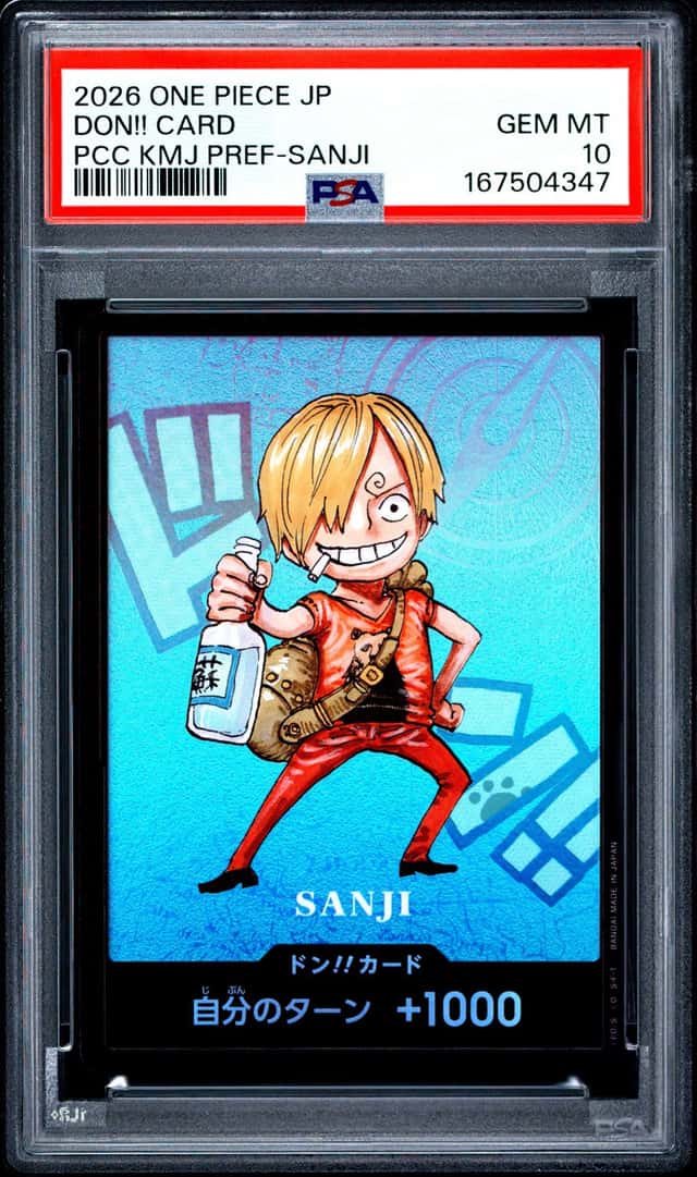 Don!! - Sanji