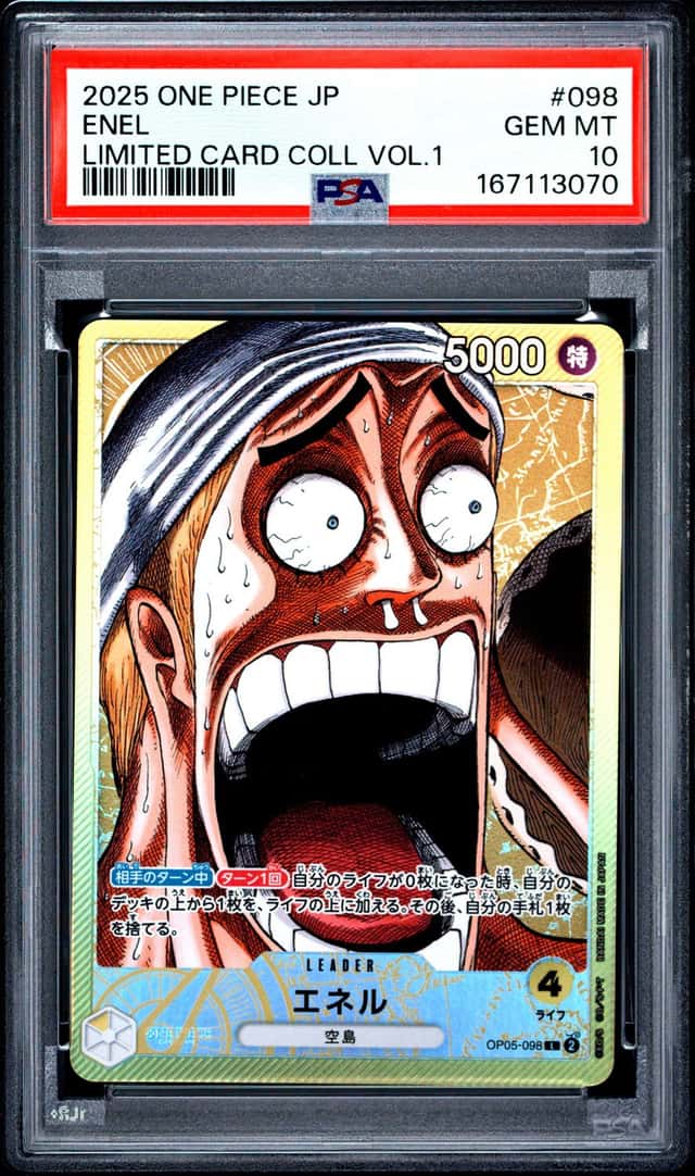 2025 ONE PIECE JAPANESE LIMITED CARD COLLECTION VOL.1 #098 ENEL PSA 10