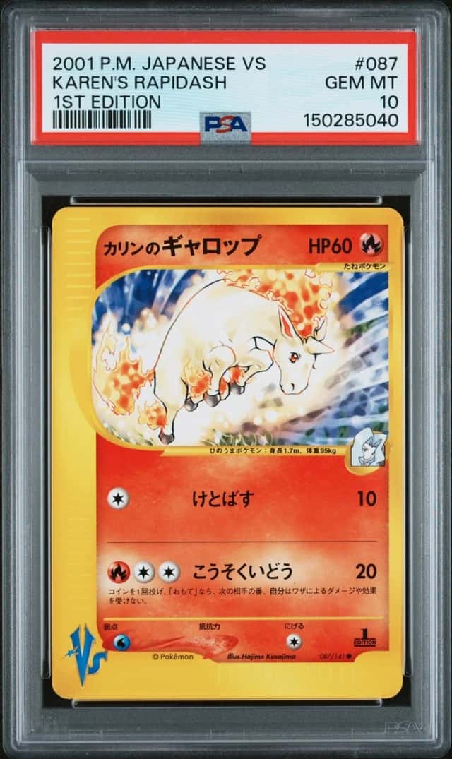 Karen's Rapidash