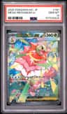 Mega Meganium Ex