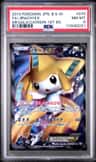 Jirachi Ex