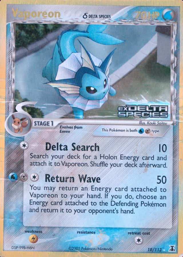 Reverse Holo