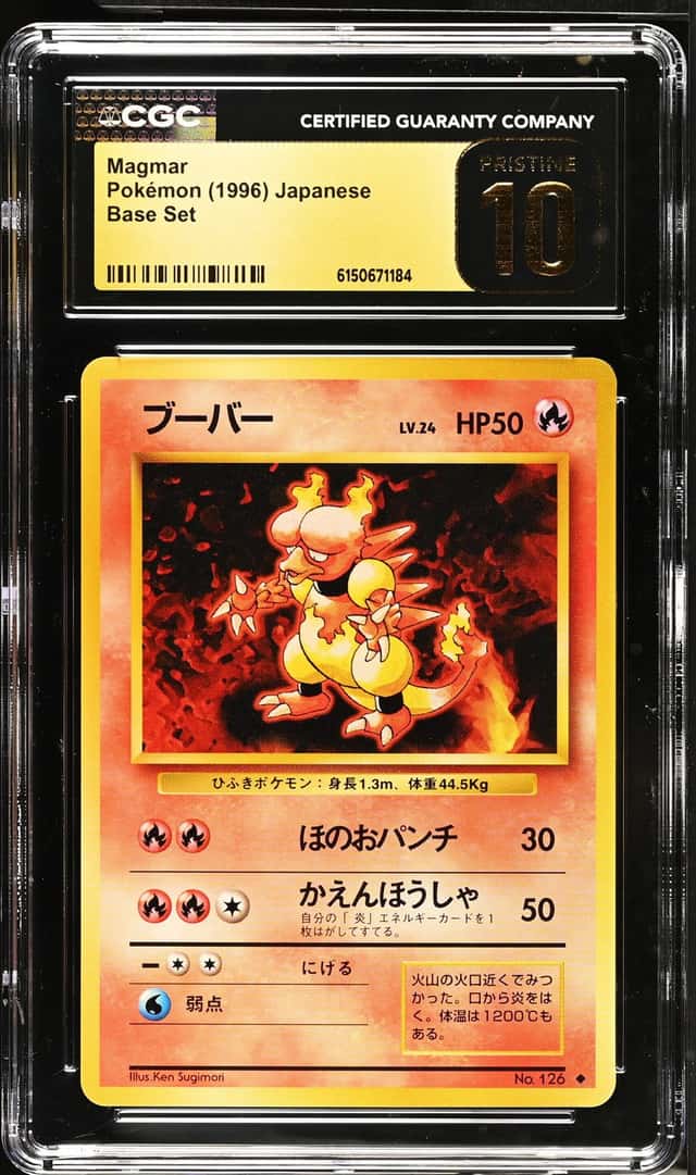 Magmar