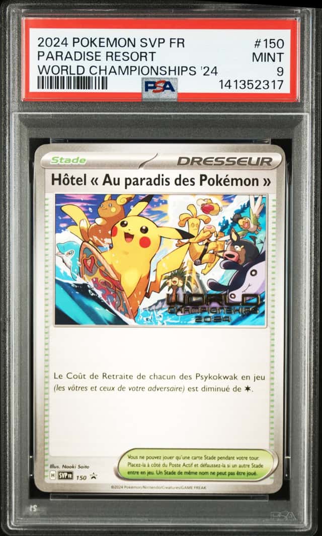 Paradise Resort