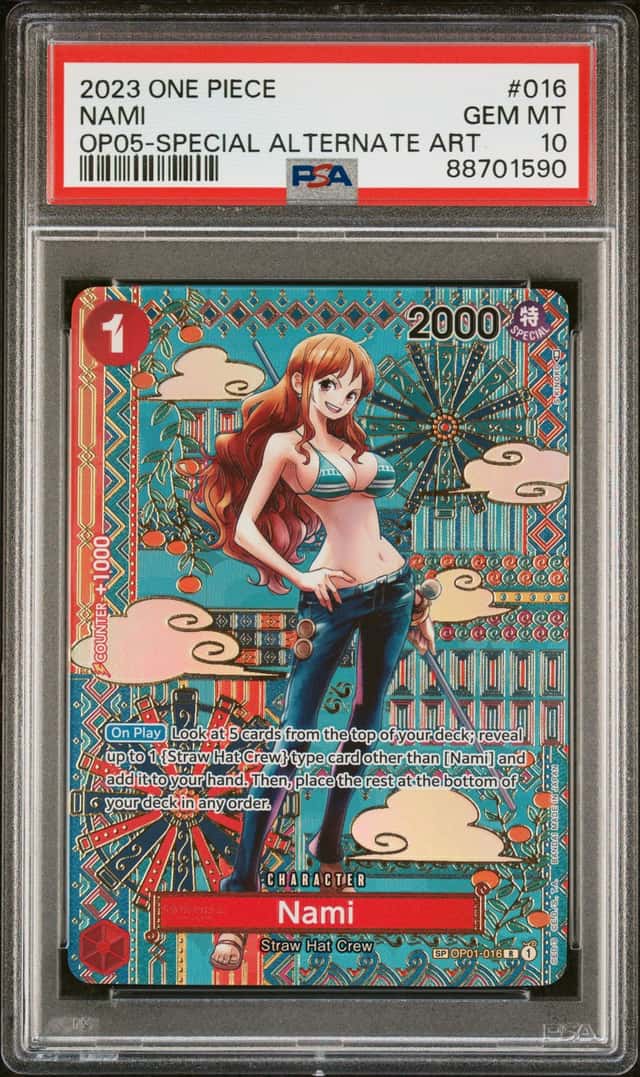 Nami