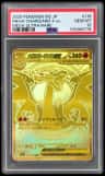 Mega Charizard X Ex