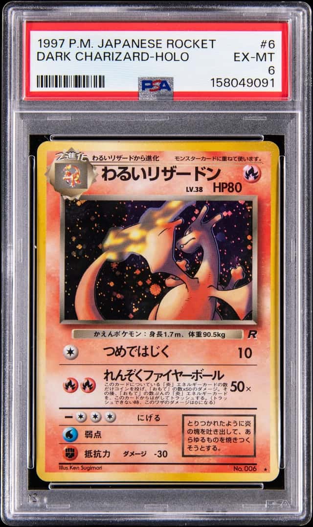 Dark Charizard