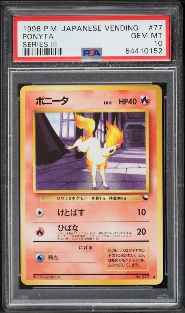 Ponyta
