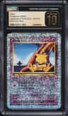Abra