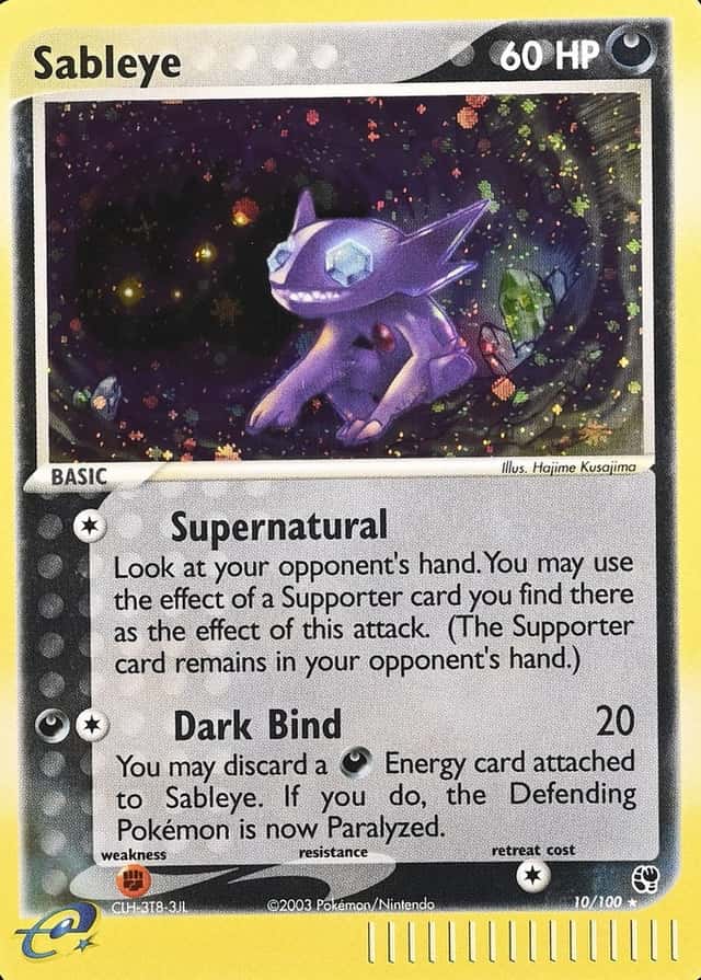 Holo