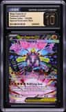 Mega Zygarde Ex