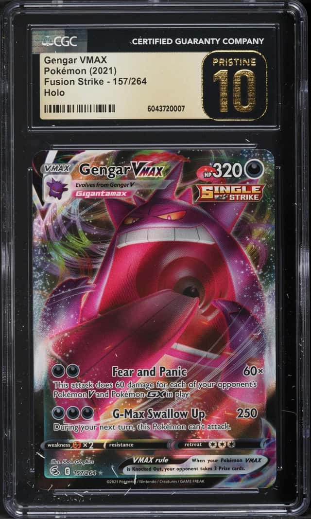 Gengar VMAX