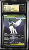 Mega Absol Ex