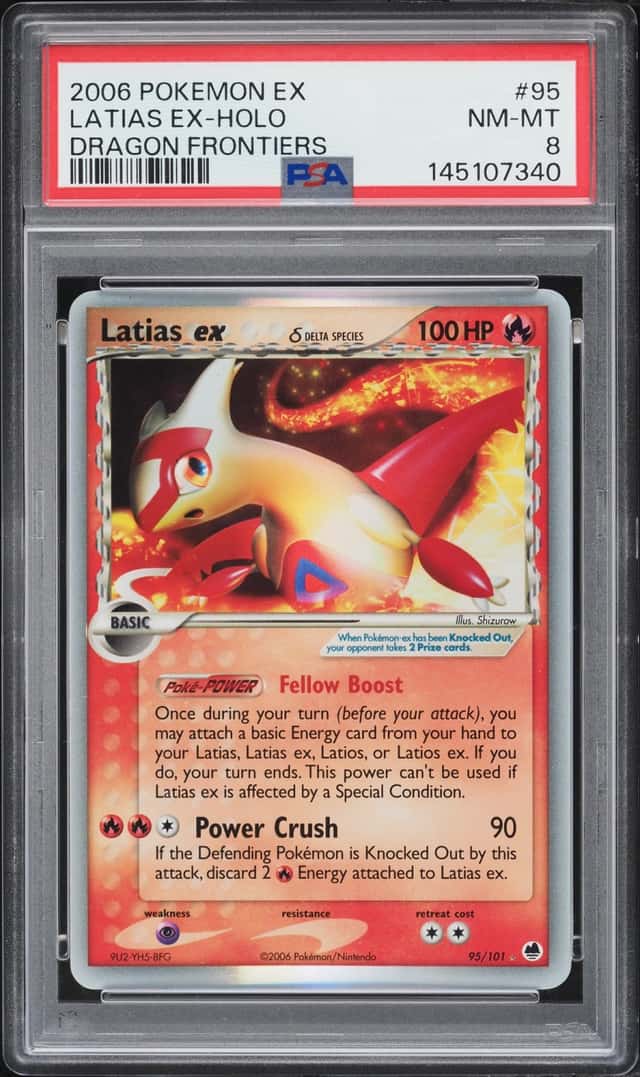 Latias EX