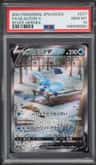 Glaceon V