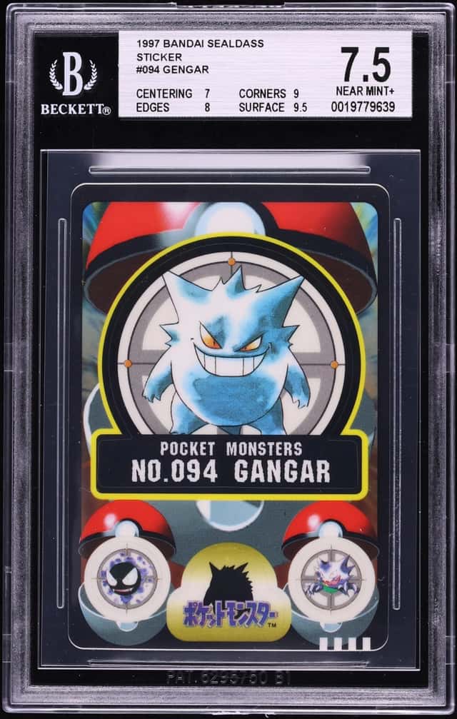 Gengar