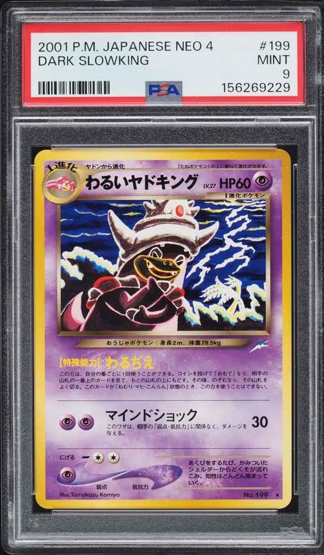 Dark Slowking