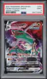 Rayquaza Vmax
