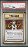 Brock