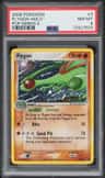 Flygon