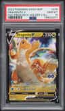 Dragonite V