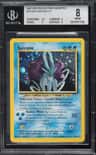 Suicune