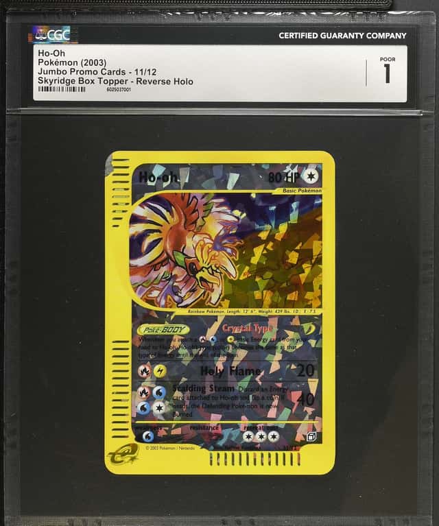 Ho-Oh