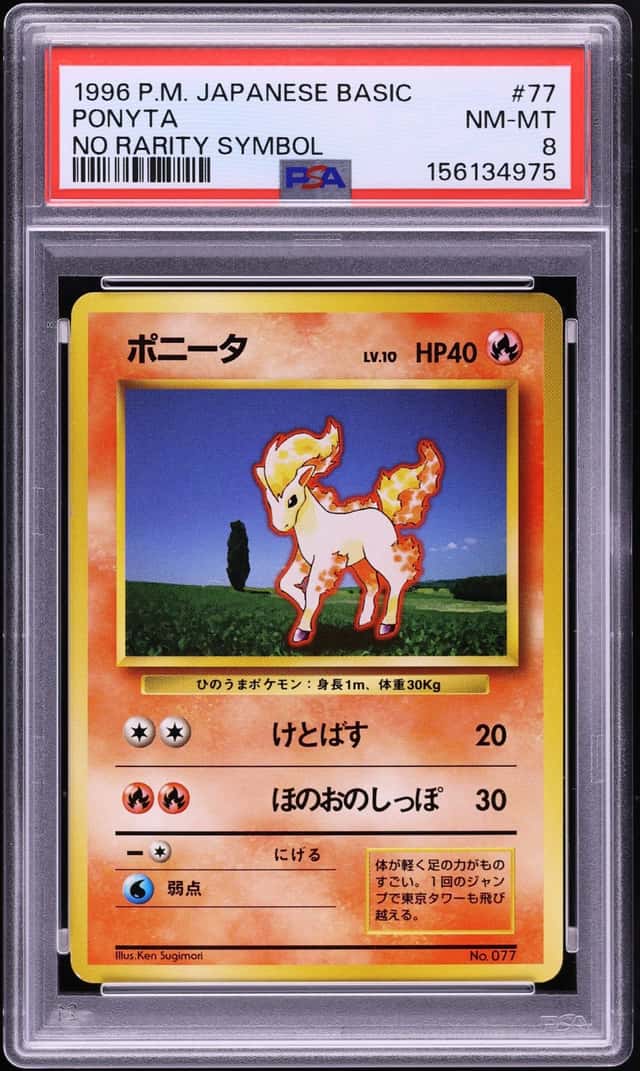 Ponyta