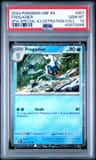 Frogadier