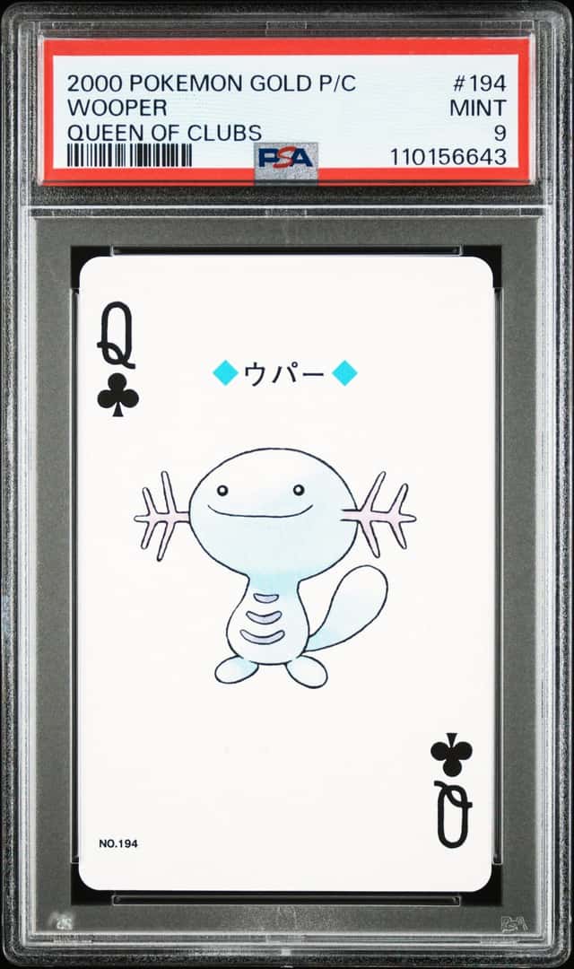 Wooper
