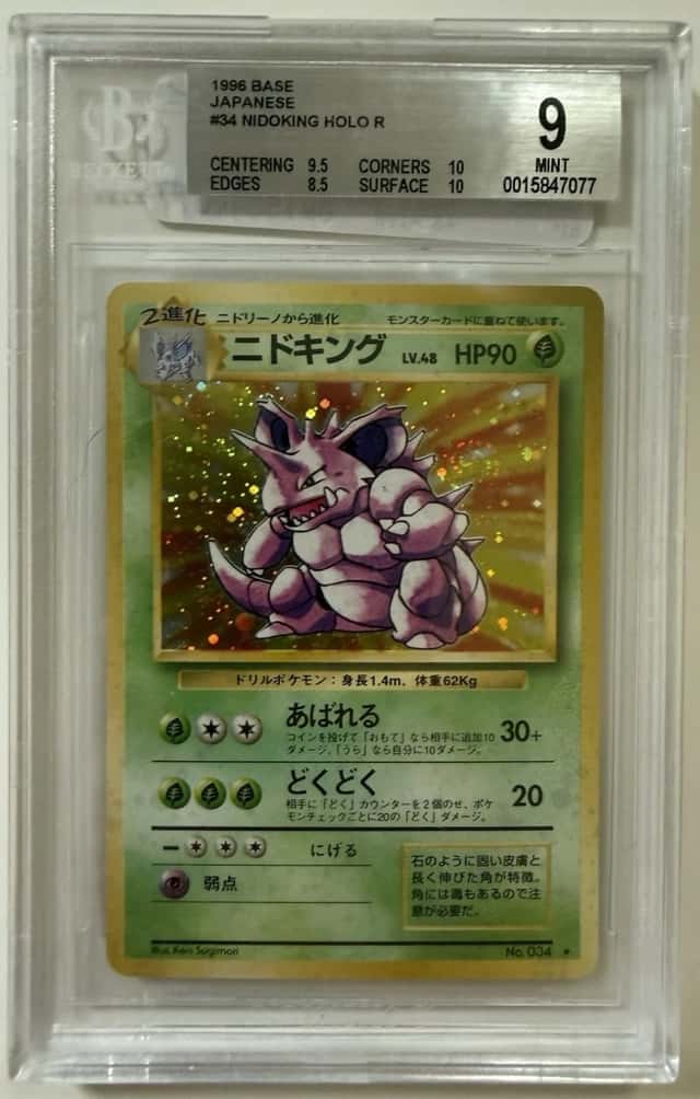 Nidoking