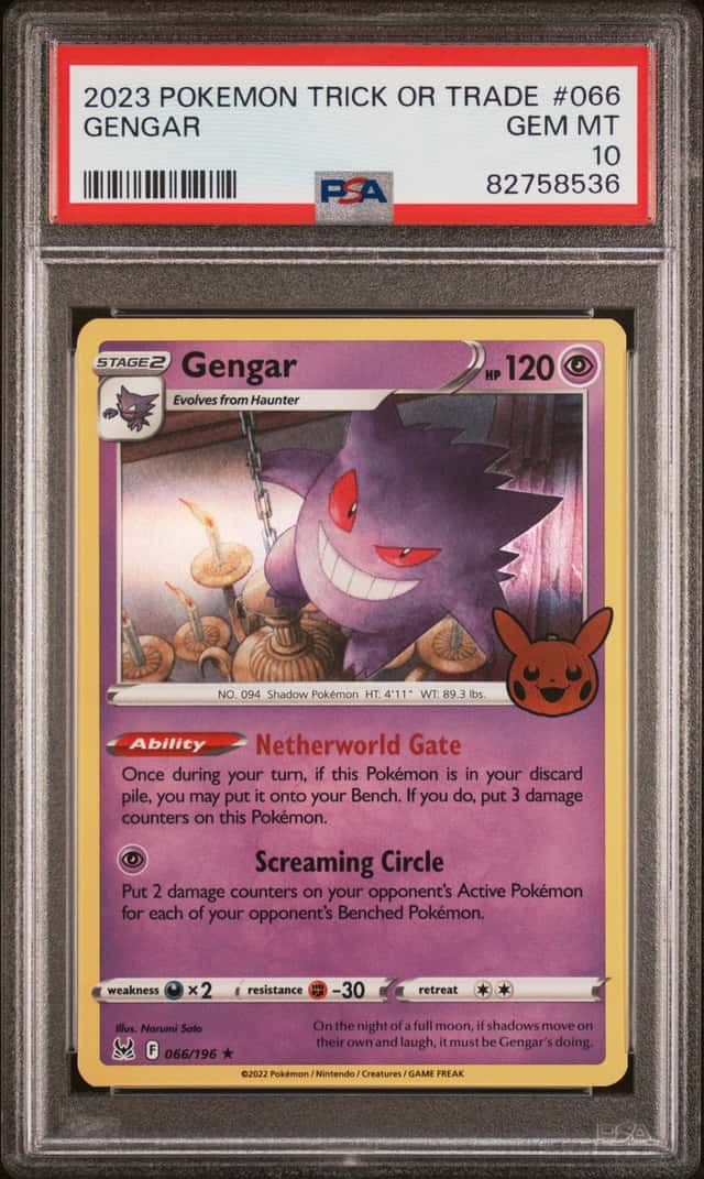 Gengar