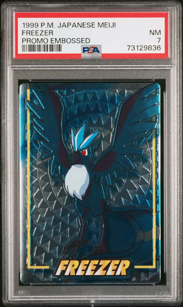 Freezer
