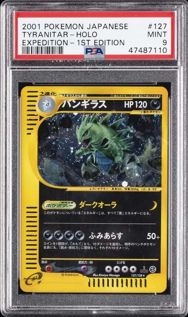 Tyranitar