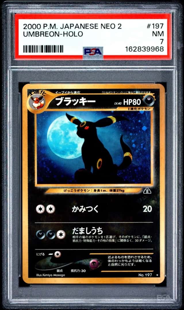 Umbreon
