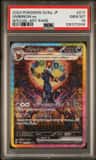 Umbreon Ex
