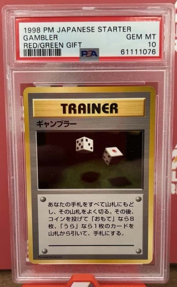 Gambler
