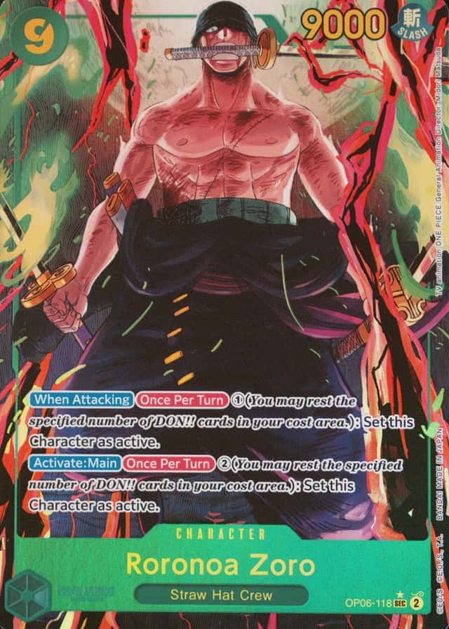 Op Alt Art