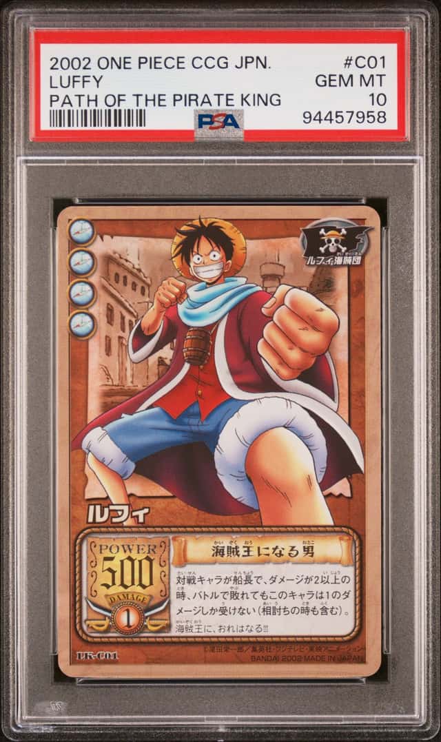 Luffy